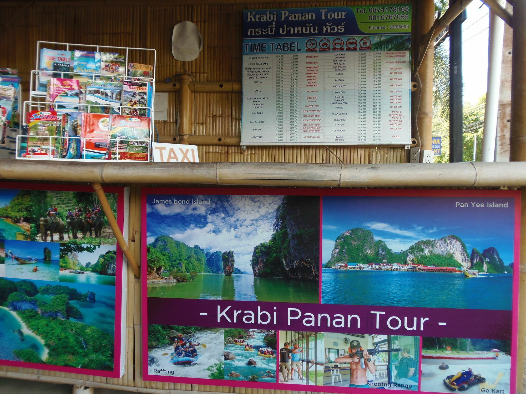 Elephants End Guesthouse Krabi Ao Nang Luaran gambar